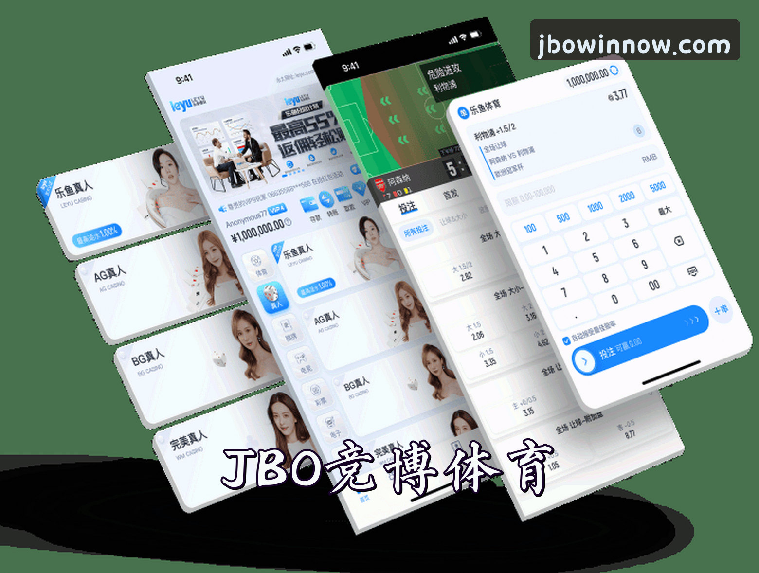 信誉保证